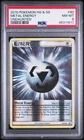 Metal Energy