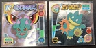 Alolan Dugtrio