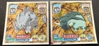Rhyhorn