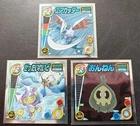 Duskull