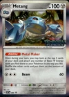 Metang
