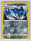 Metang