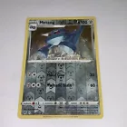 Metang
