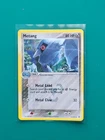 Metang