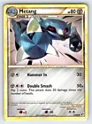 Metang