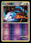 Metang