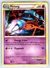 Metang