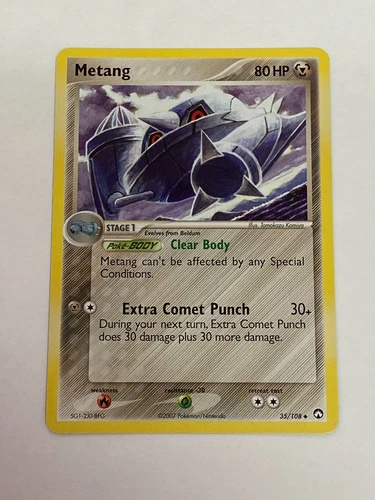Metang