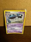 Metang