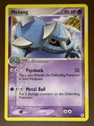 Metang