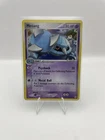 Metang