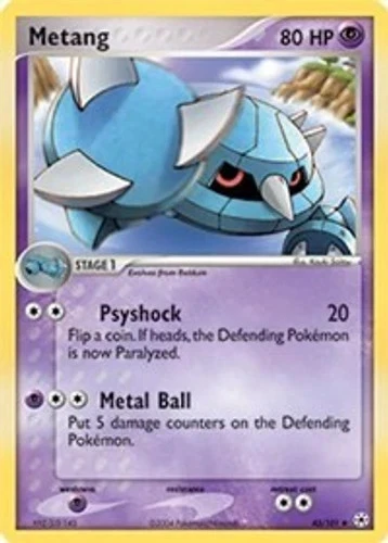 Metang