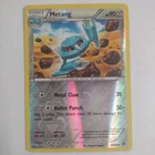 Metang