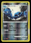 Metang