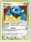 Metang