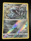 Metang