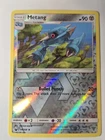 Metang