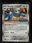 Metang