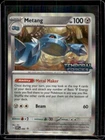 Metang