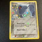 Metang