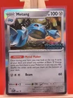 Metang