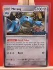 Metang