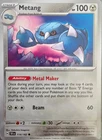Metang