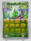 Metapod