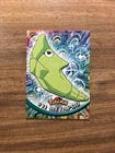 Metapod