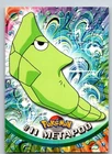 Metapod