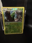 Metapod