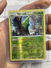Metapod