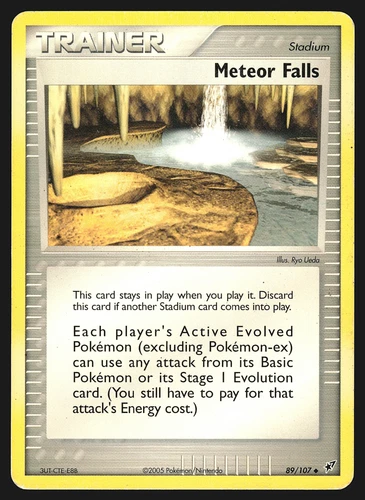 Meteor Falls