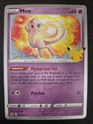 Single Deck Box