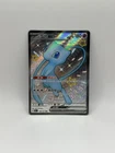 Mew EX