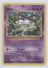 Mew
