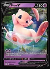 Mew V