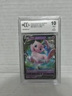 Mew V