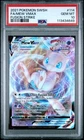 Mew VMAX