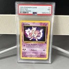 Story of Mewtwo