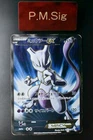 Mega Mewtwo EX