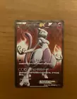 Mewtwo EX
