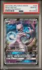 Mewtwo GX