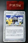 Arceus