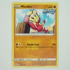 Mienfoo