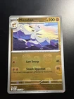 Mienshao