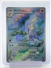 Mienshao