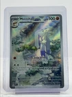 Mienshao