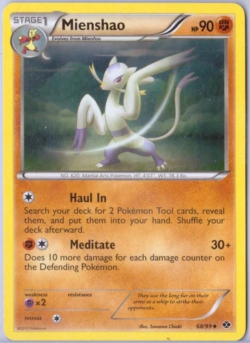 Mienshao