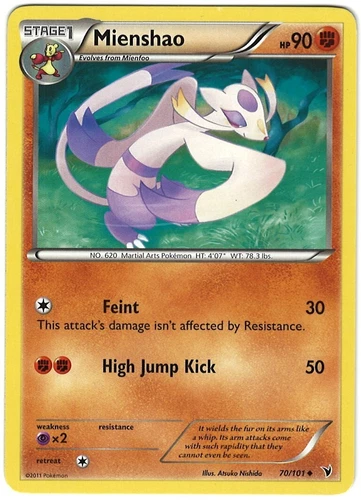 Mienshao